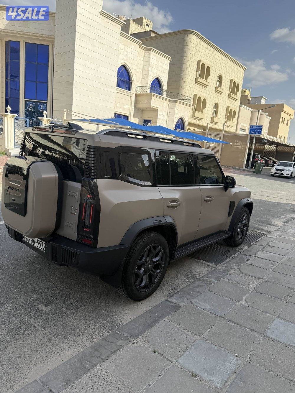 جيتور ٢٠٢٥2