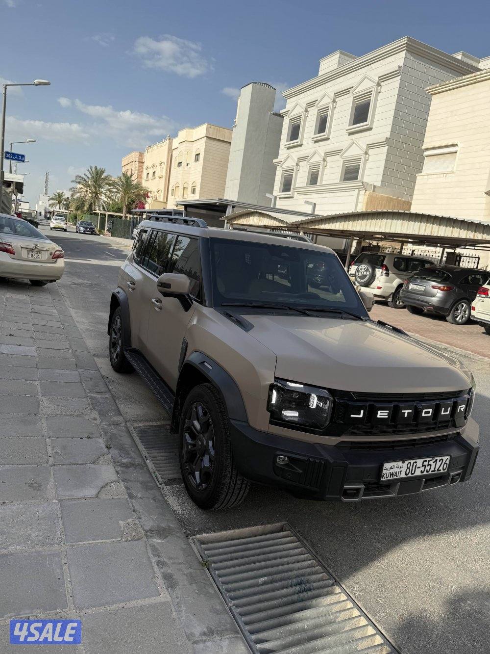 جيتور ٢٠٢٥7