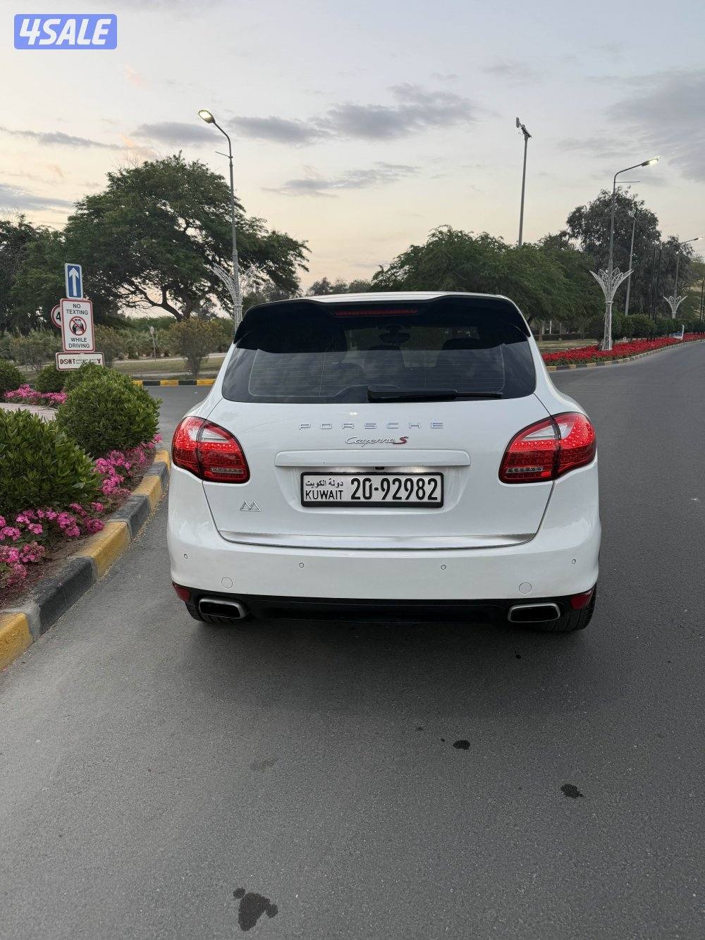 للبيع كاين 20131