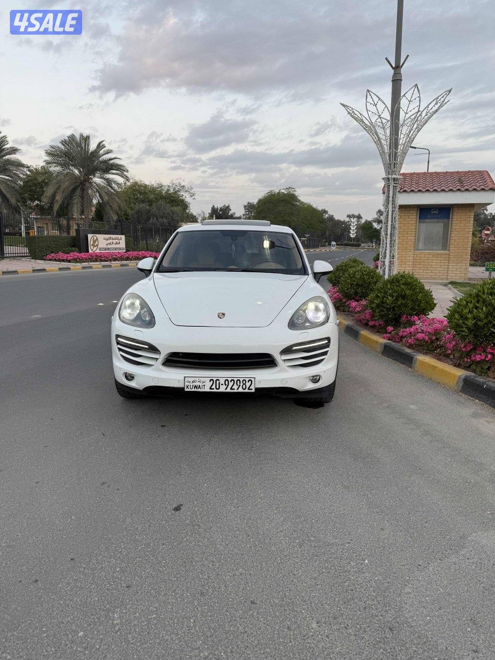 للبيع كاين 20132