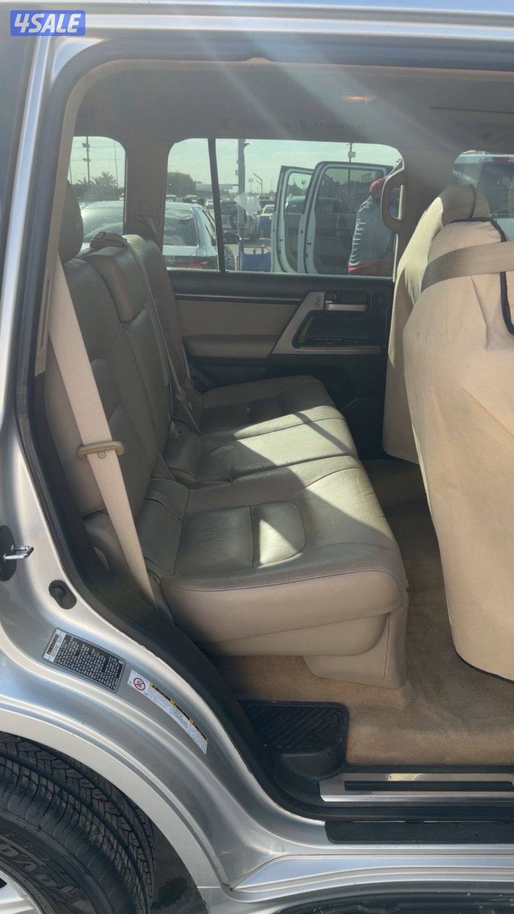 شرط الفحص. VX 20103