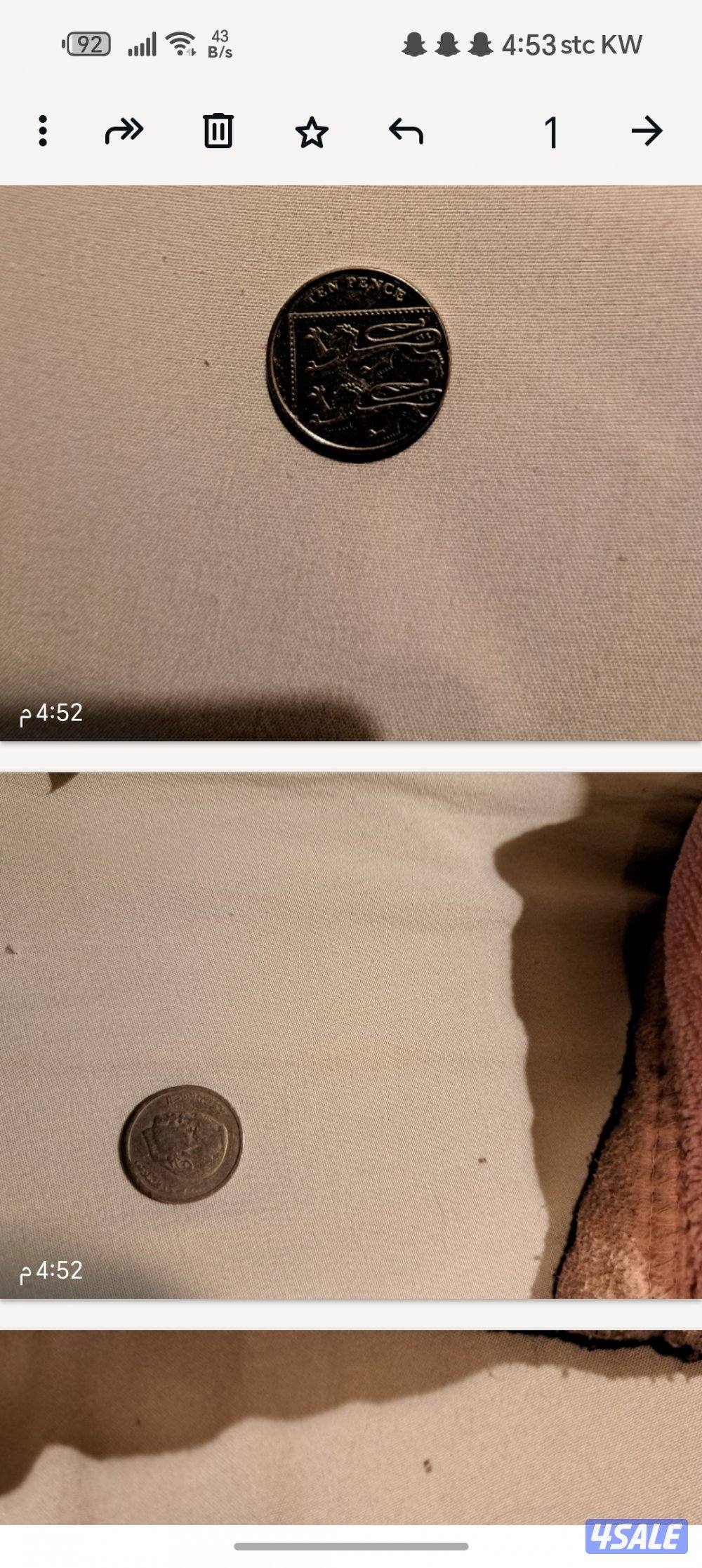 رقم تلفوني4