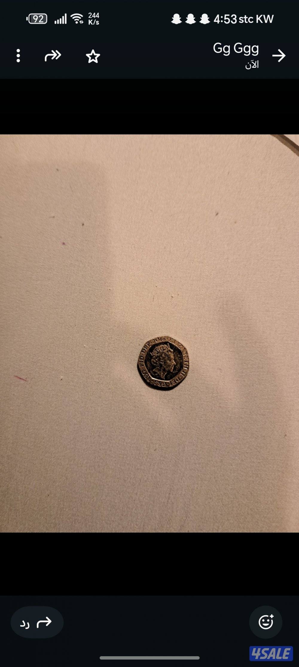 رقم تلفوني6