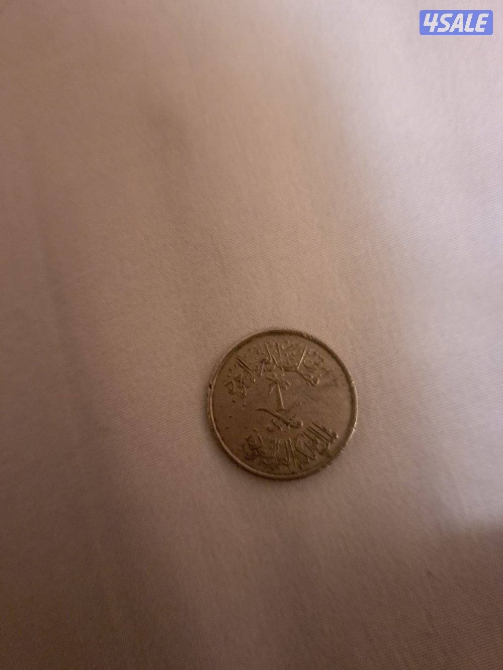 رقم تلفوني8