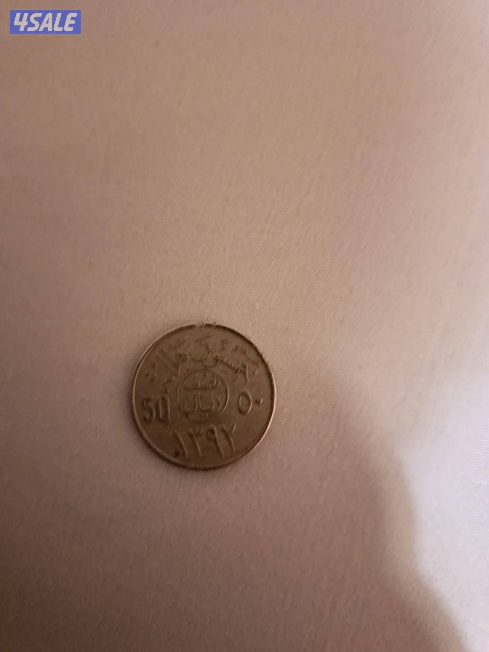 رقم تلفوني10