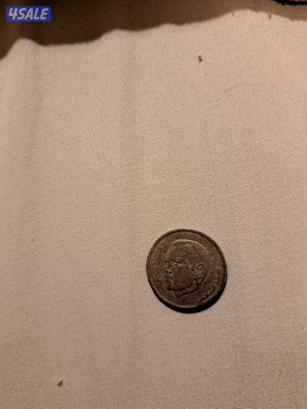 رقم تلفوني12