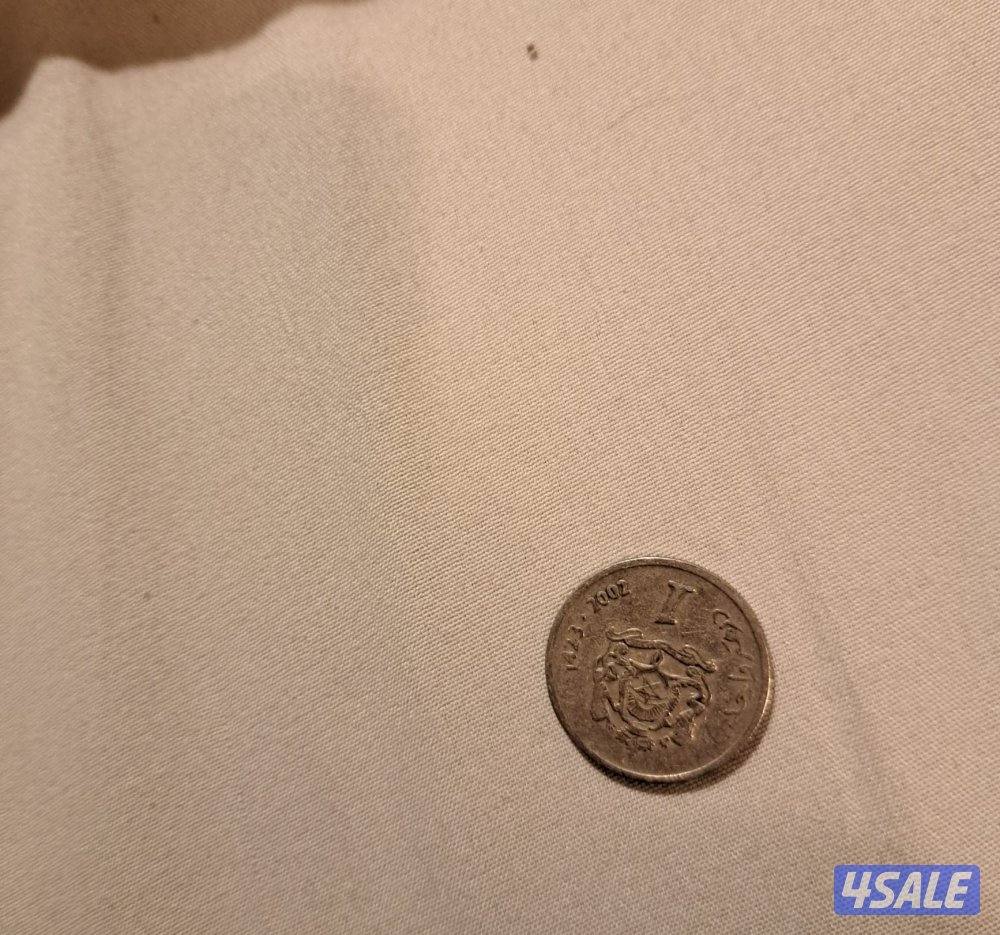 رقم تلفوني15