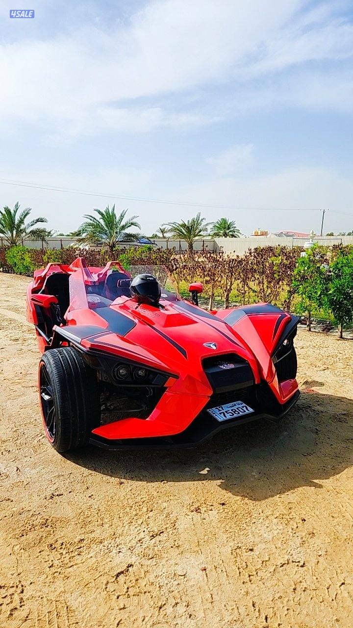 للبيع وليس للبدل1