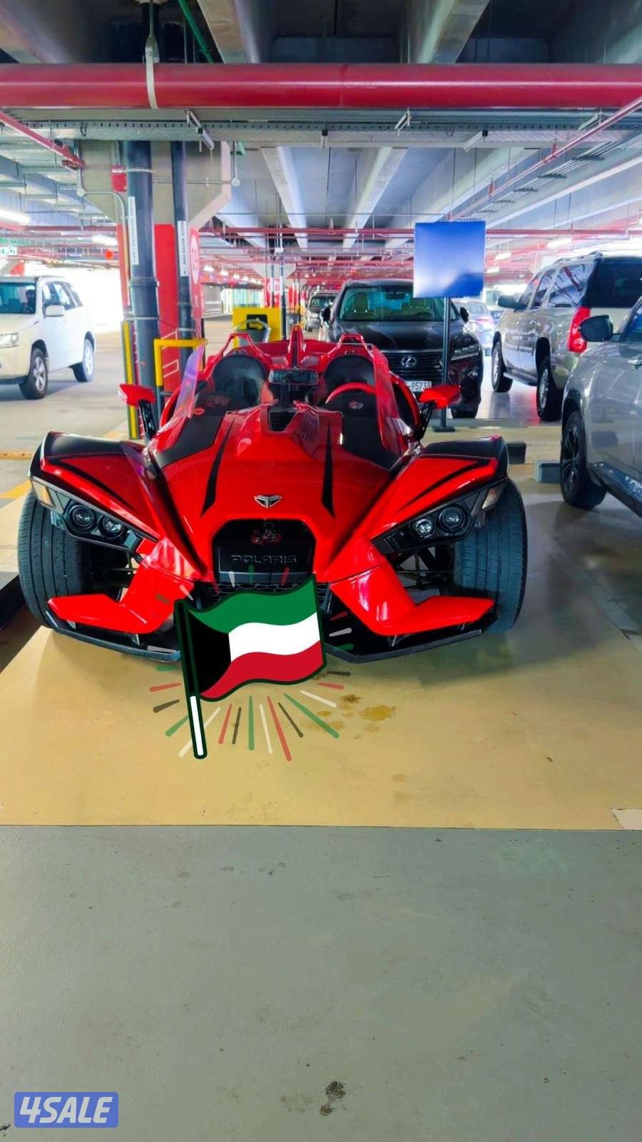 للبيع وليس للبدل0