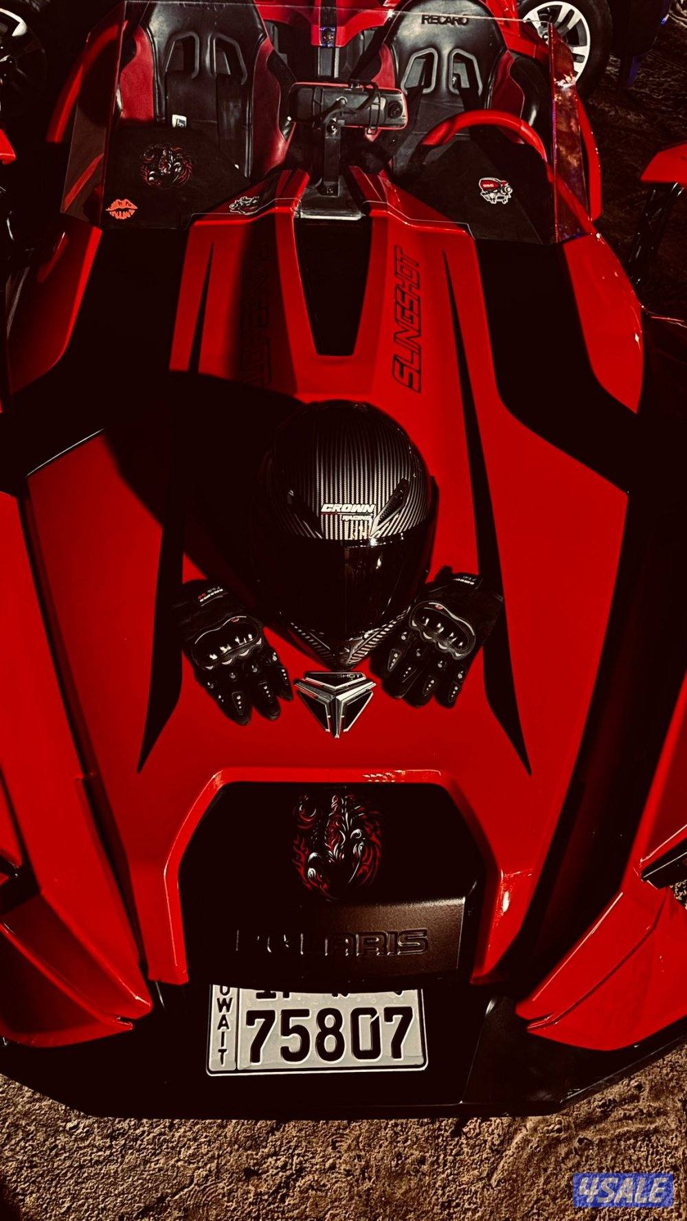 للبيع وليس للبدل3