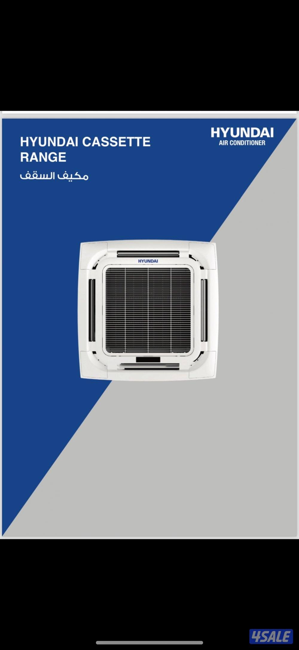 للبيع وحدات تكييف و مكيفات جديدة بالكرتون4