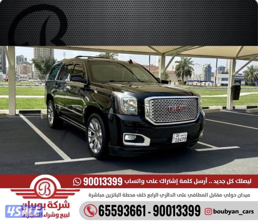 ًGMC يوكن دينالي - الموديل:2017 - العداد:1700