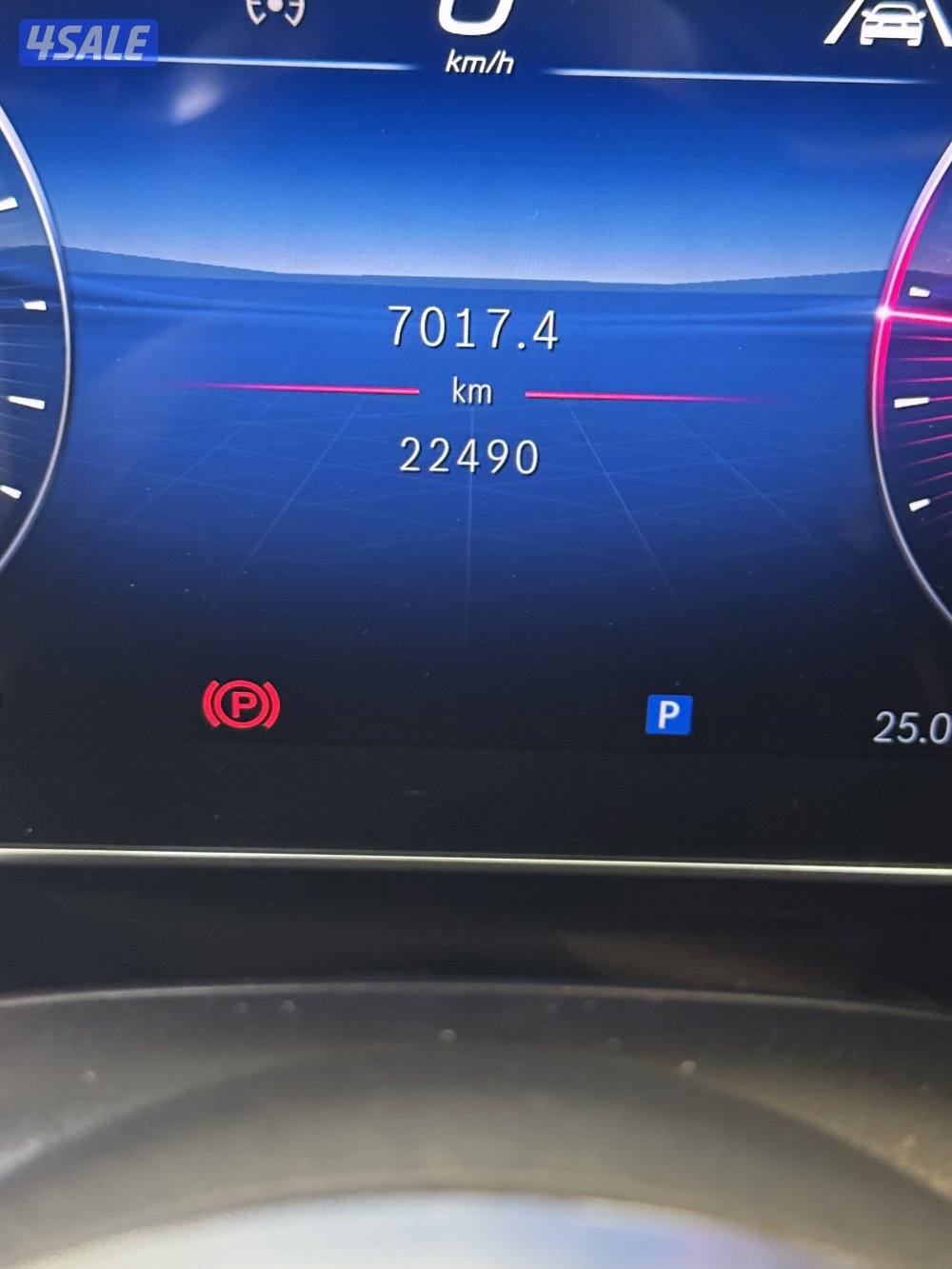 بحاله الوكاله سيرفس مجاني مالك اول15