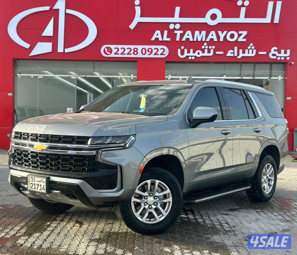 شيفرولية تاهو LS2 موديل 2024 ماشى 33.000 k.m وارد الغانم.صبغ وكاله.0