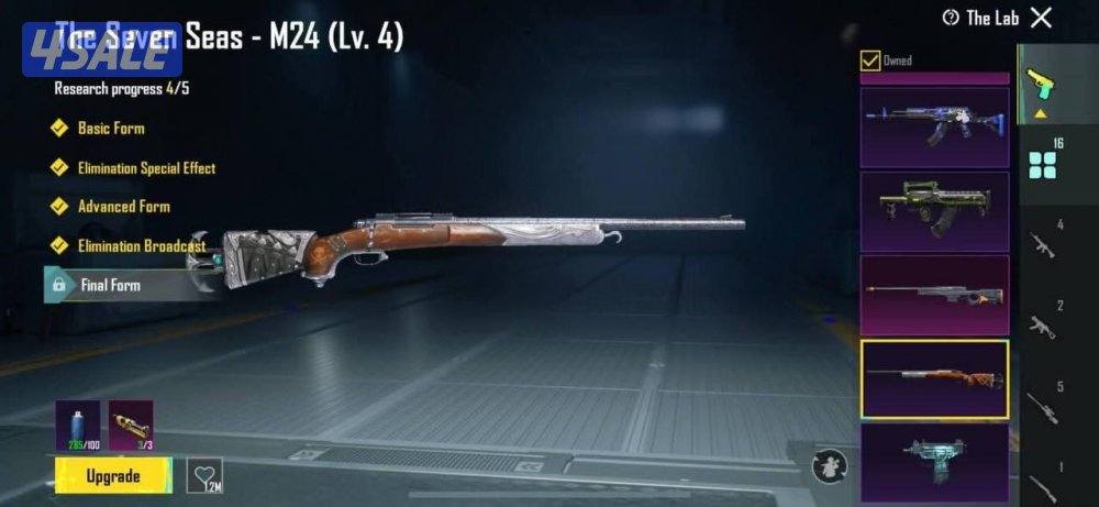 حساب قوي وفيه ام فور ثلجي وايكيه ثلجي وا ump ثلجي وفيه ٢٠ سلاح مطور4