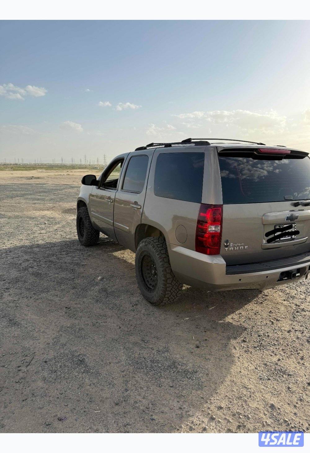 للبيع تاهو0