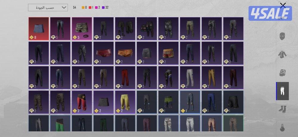 حساب ببجي كل مسج لفل 679