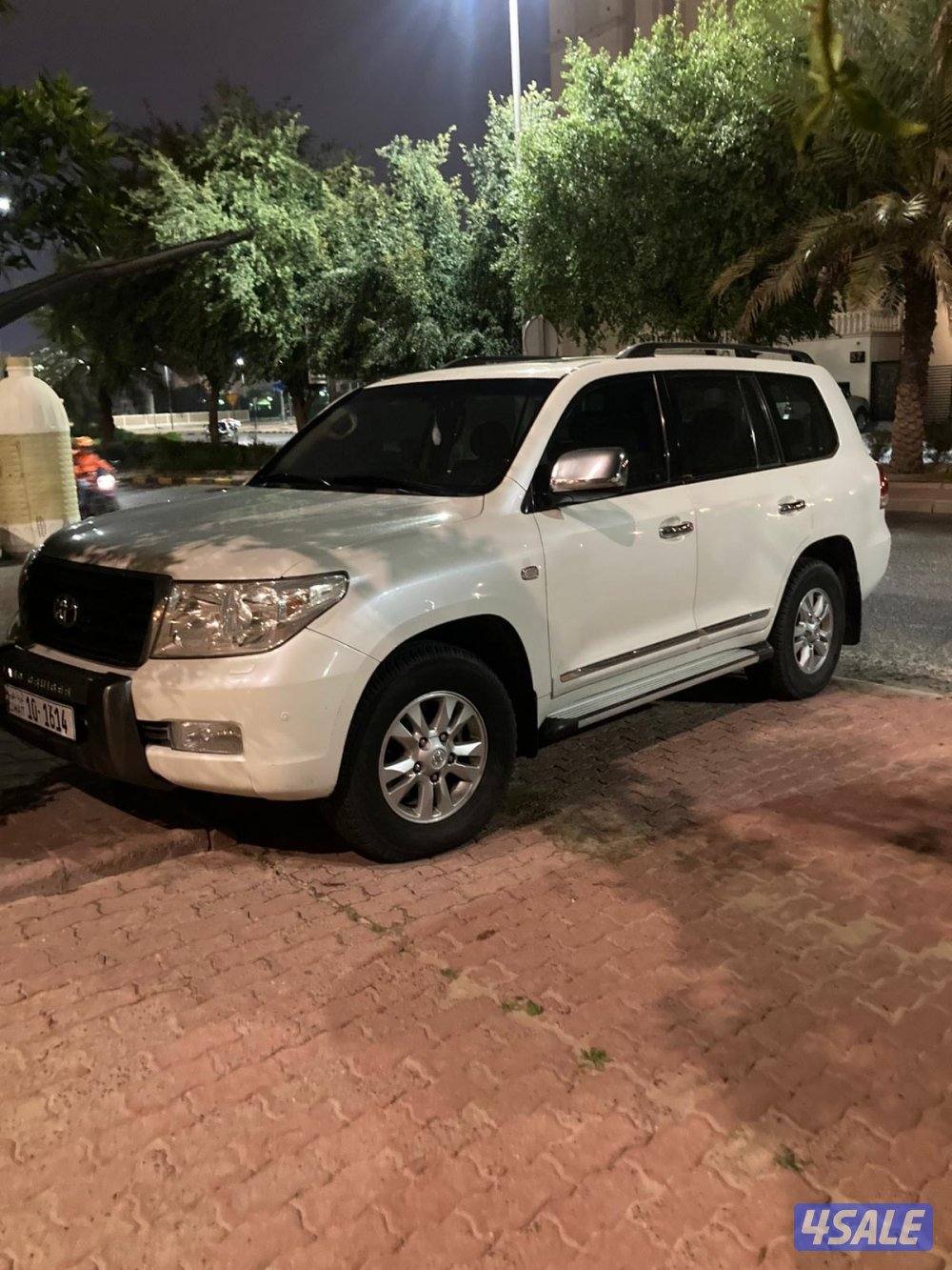 صبغ الوكاله 8 سلندر0