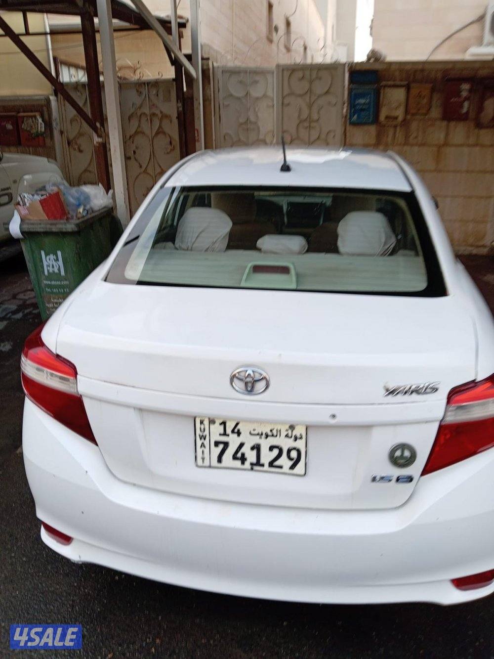 للبيع يارس 20162