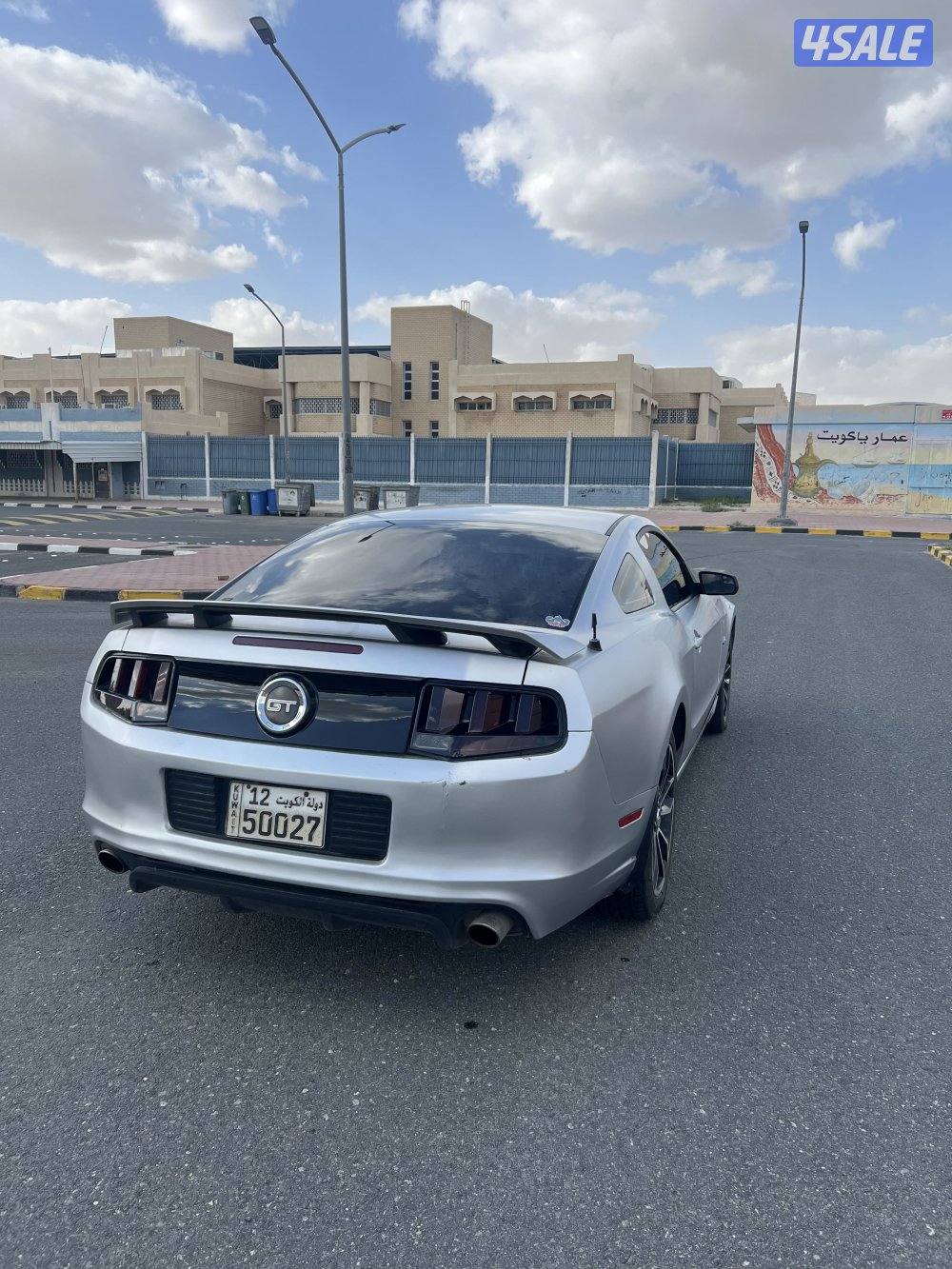 للبيع موستنق1