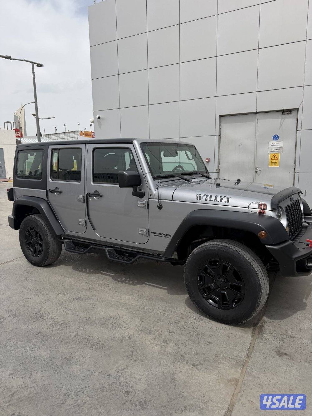 حولي شارع المعتصم قرب عيادت الجمال0