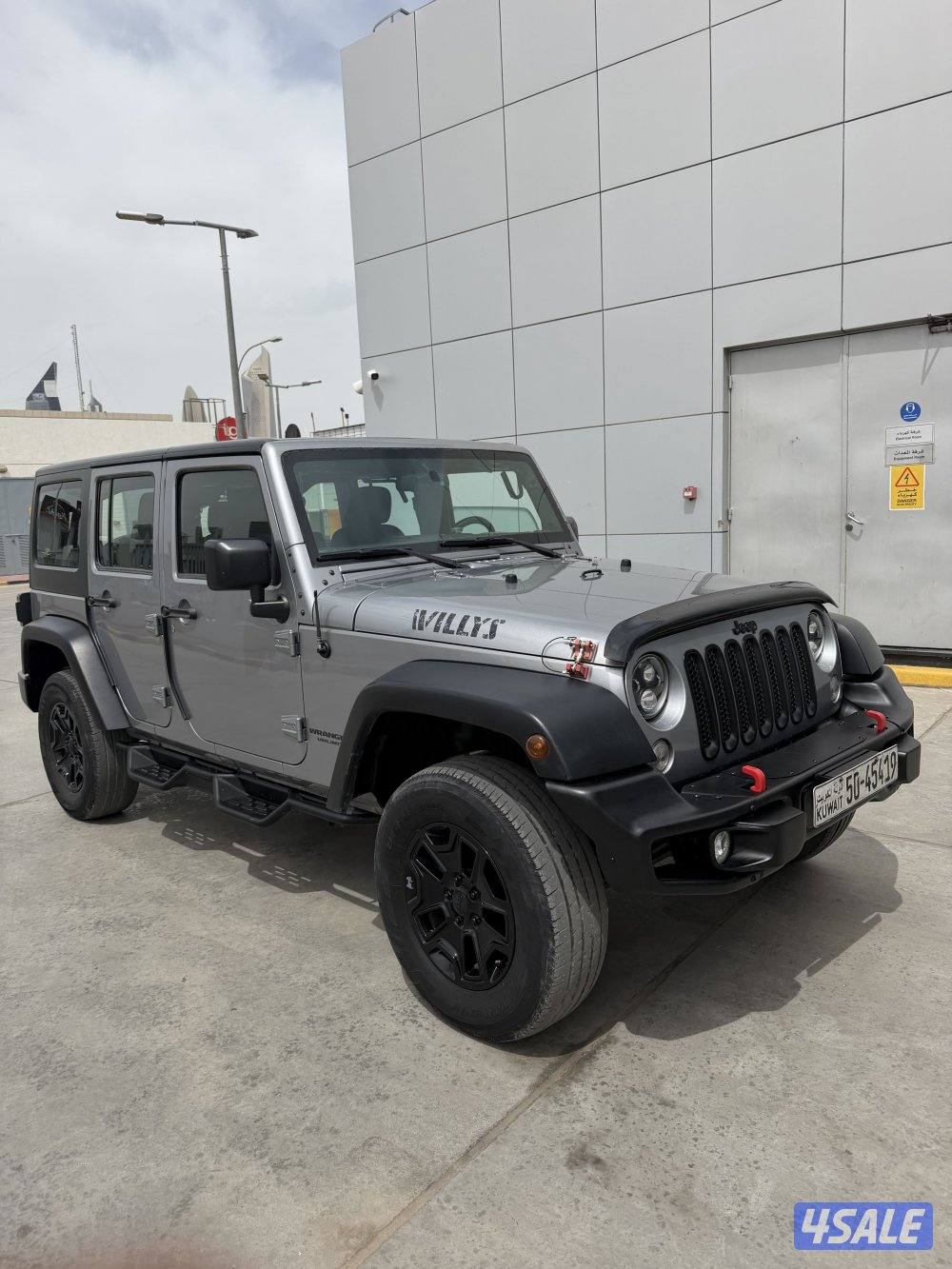 حولي شارع المعتصم قرب عيادت الجمال1