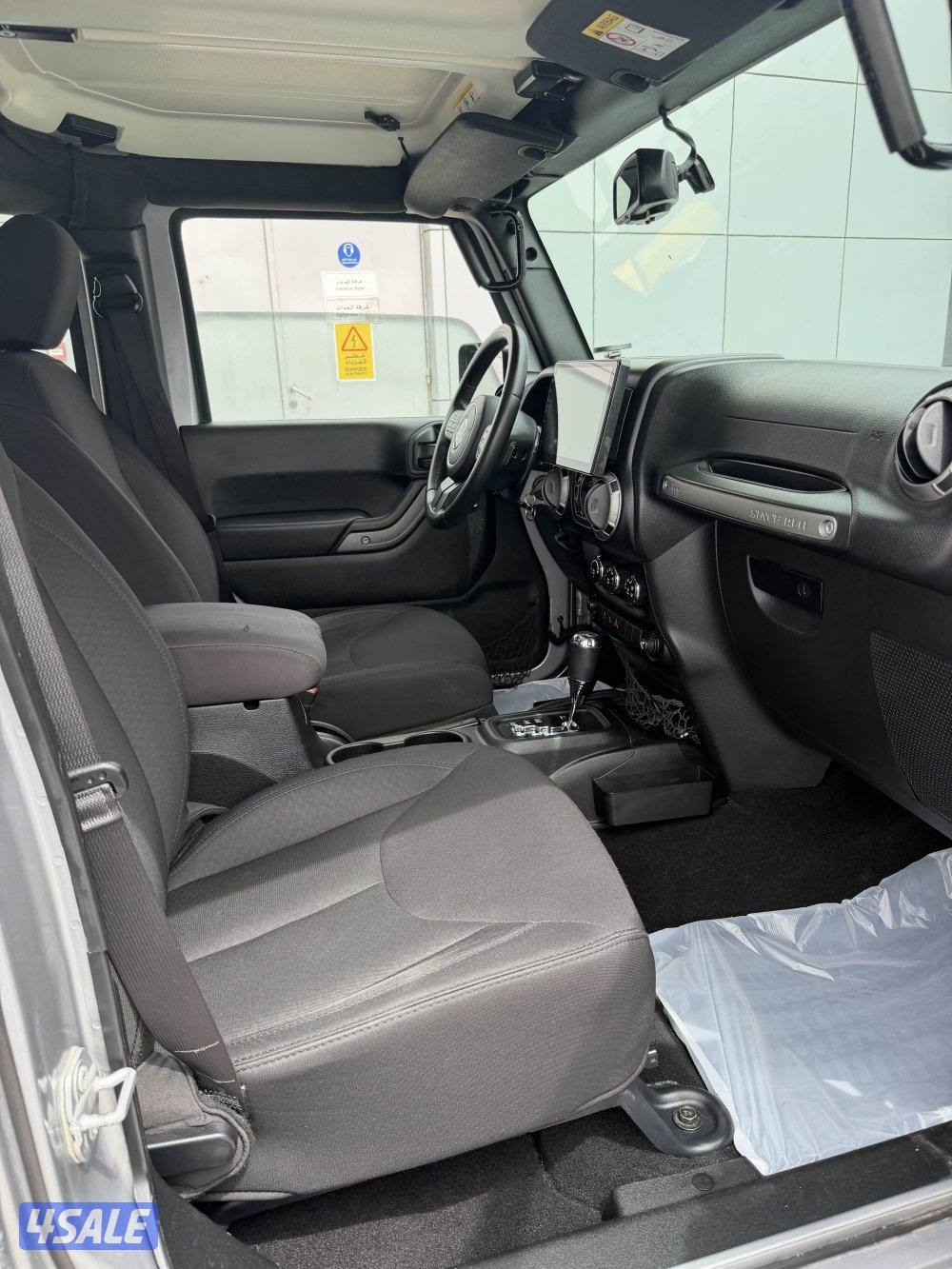 حولي شارع المعتصم قرب عيادت الجمال5