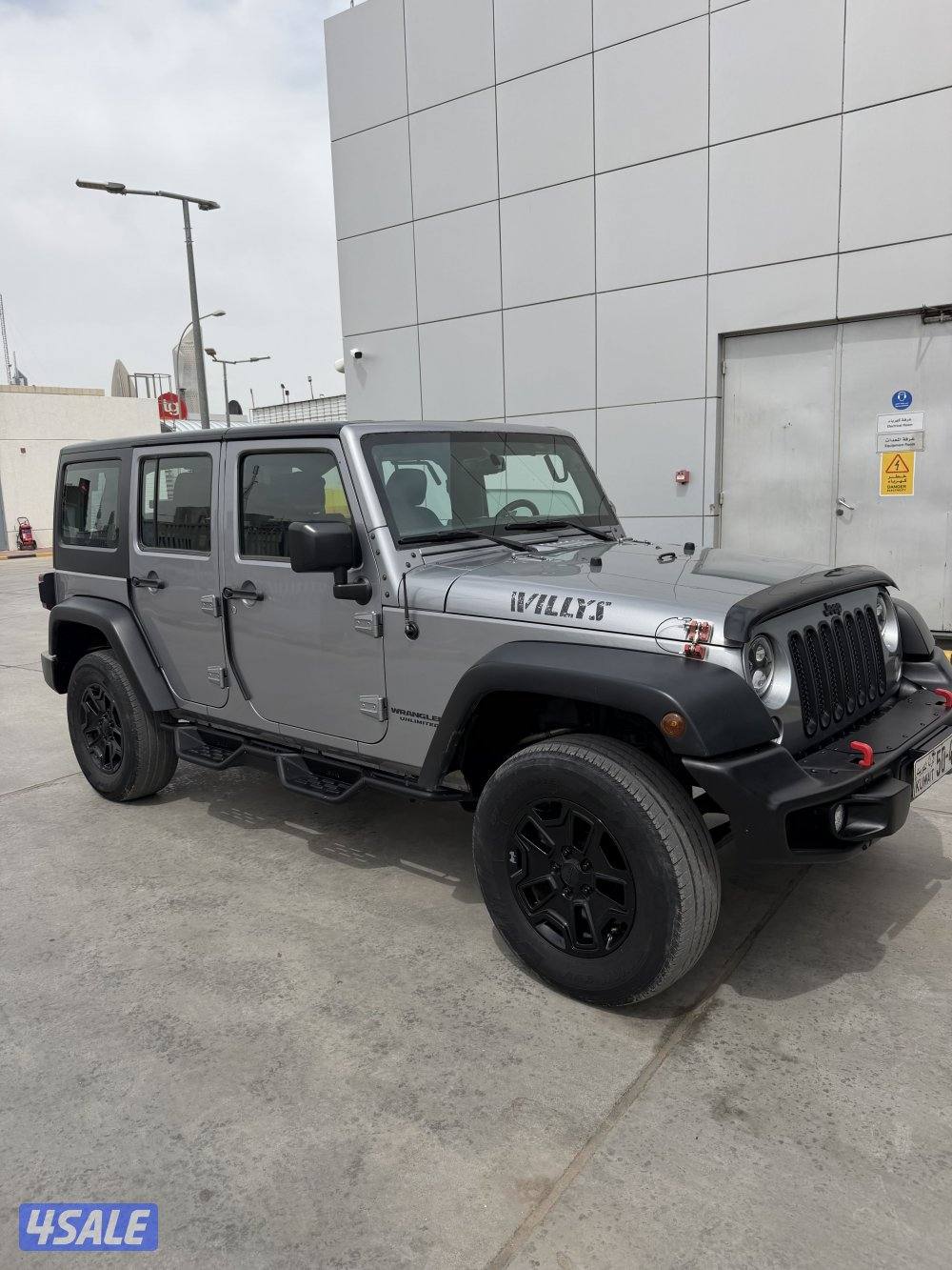 حولي شارع المعتصم قرب عيادت الجمال13