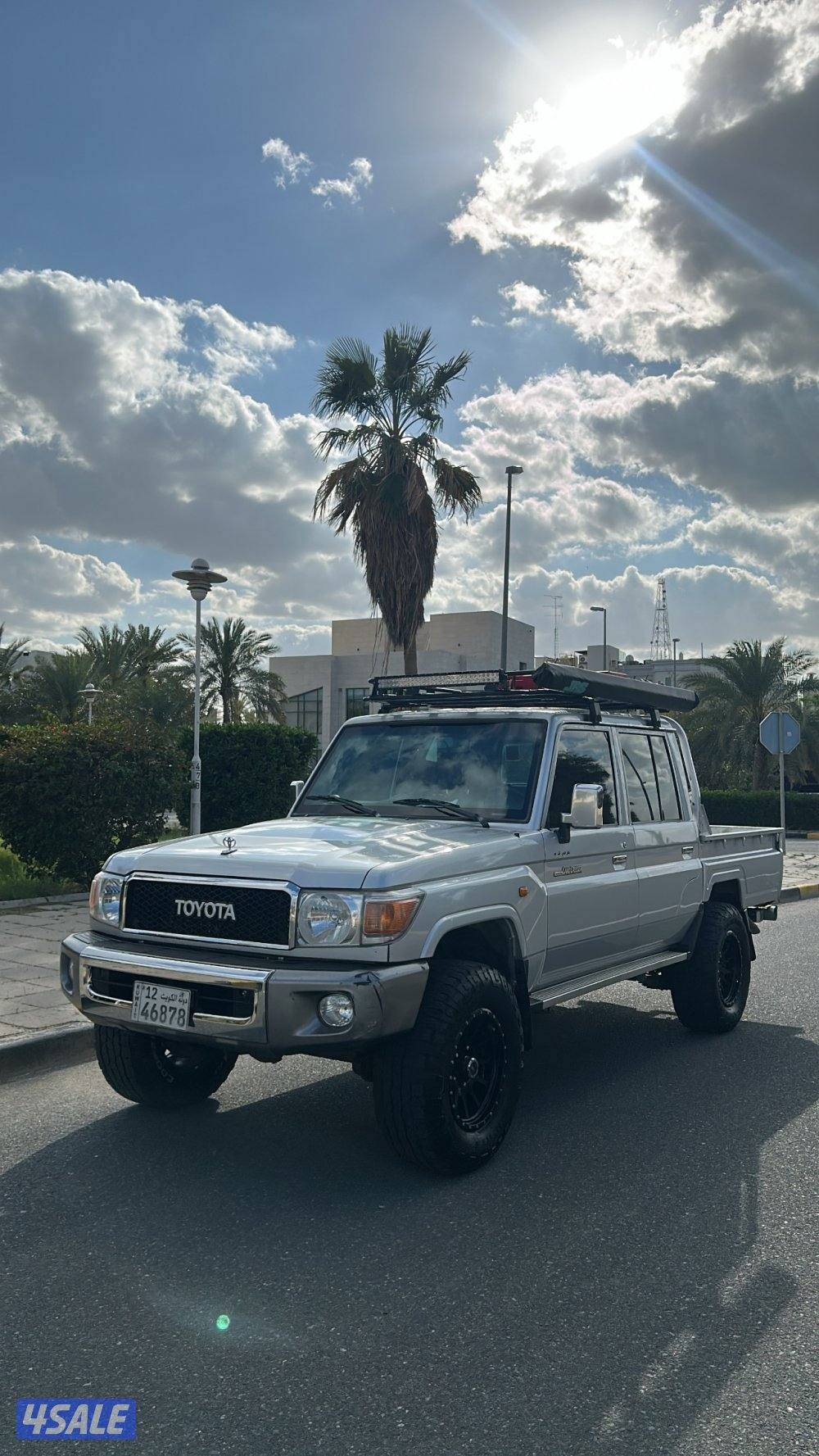 شاص غمارتين1