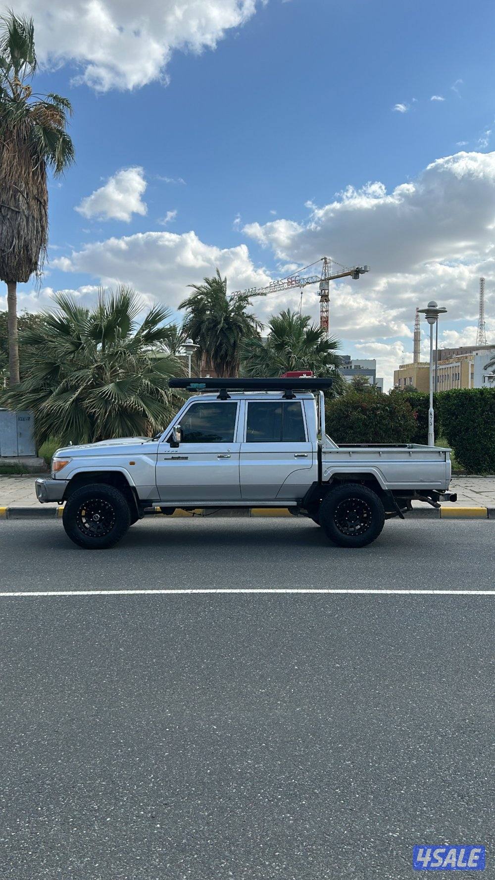 شاص غمارتين2