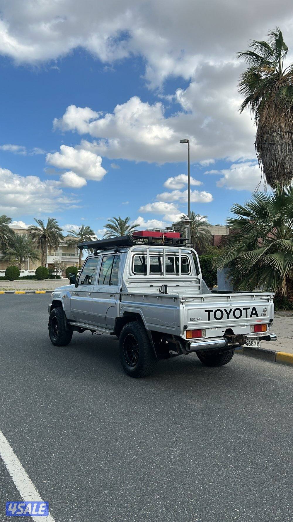 شاص غمارتين4