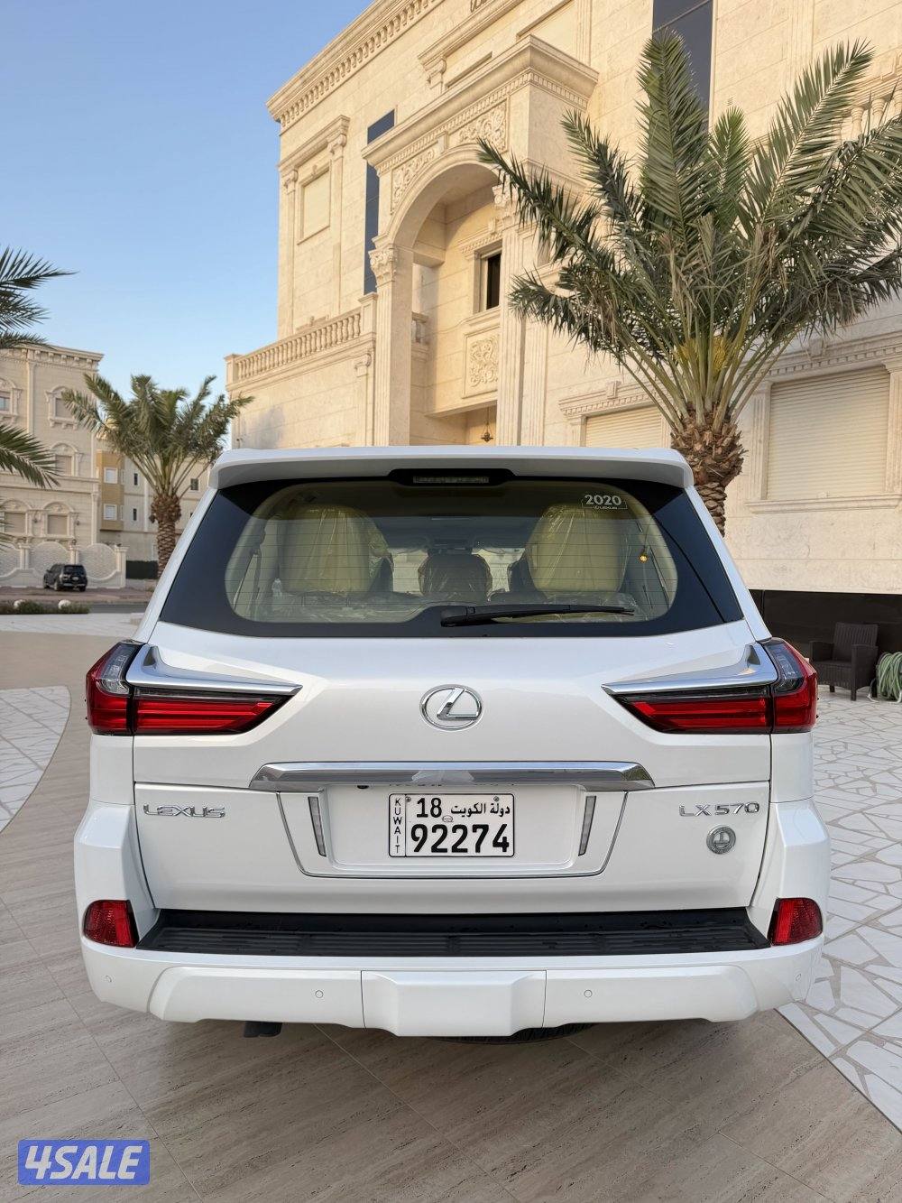 لكزسس 2020 عداد 57 الساير3