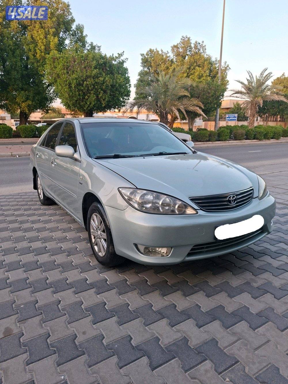 كامري صبغ الوكالة0