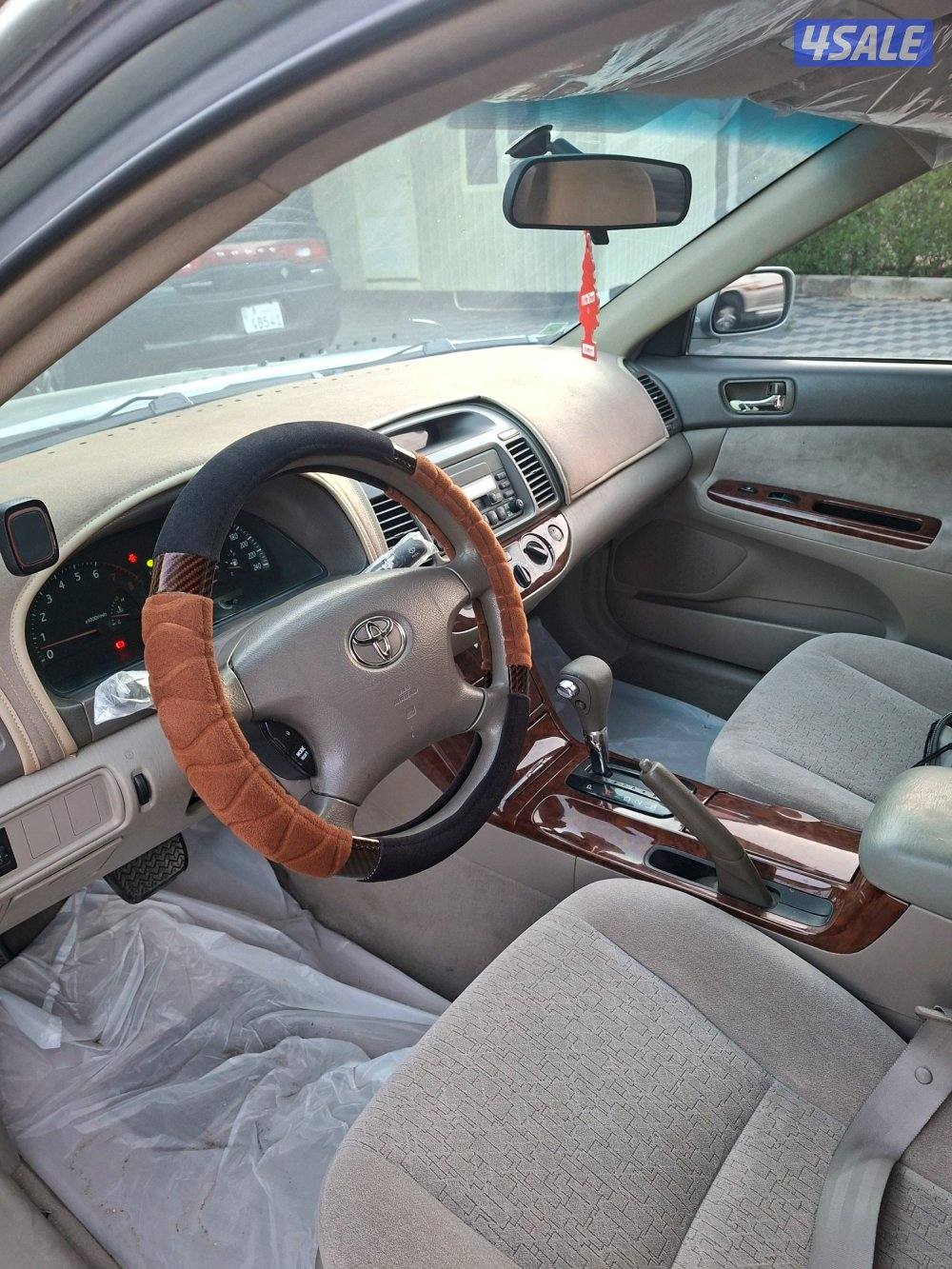 كامري صبغ الوكالة3