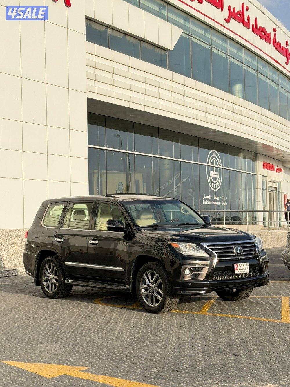 للبيع لكزس LX570 صبغ الوكاله الدرجه الاولي2