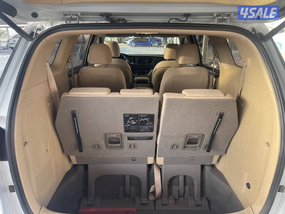 خيطان قطعة 83