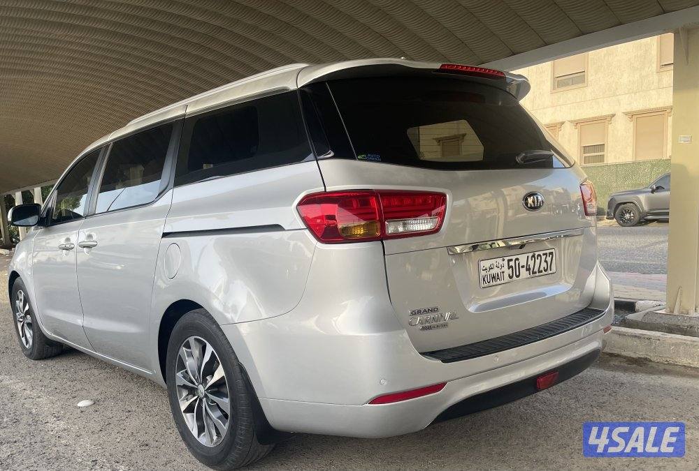 خيطان قطعة 85