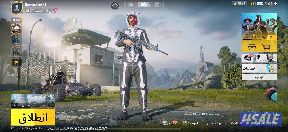 حساب ببجي امفور ثلجي و ام سكستين يتطور و كار تتطور0