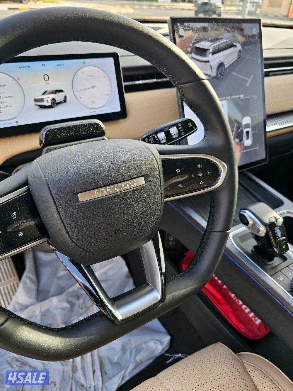 جايكو 2026  اصفار من الوكالة ( البابطين)7