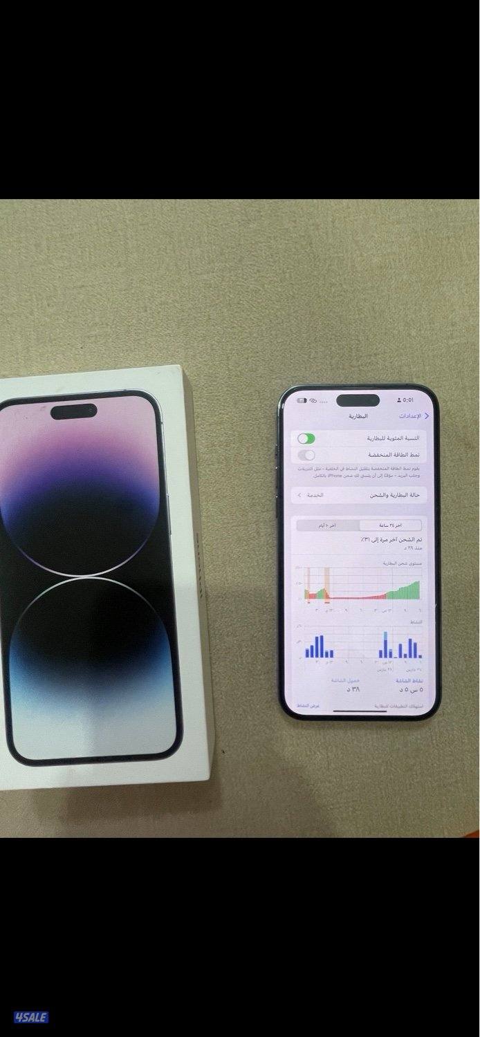 ايفون ١٤ برو ماكس نظيف معاه شحن وكفرين1