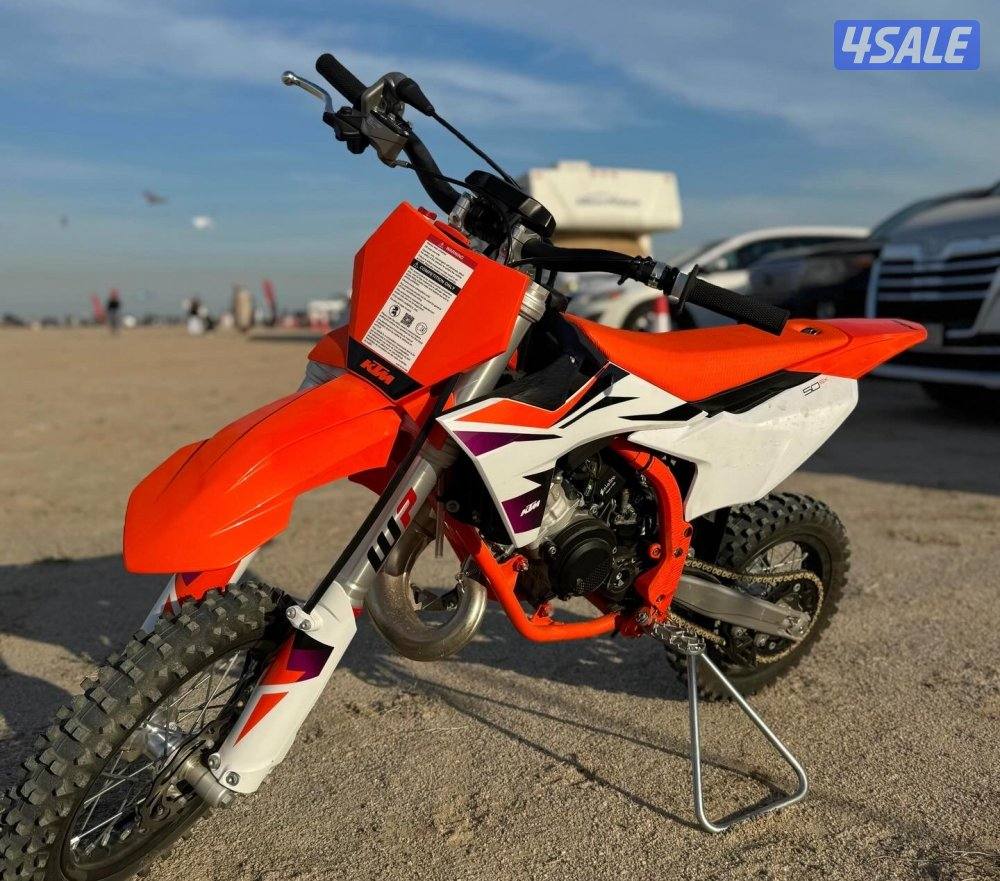 قروم هوندا الحجم 125cc داكس 125 تحويل مرور6