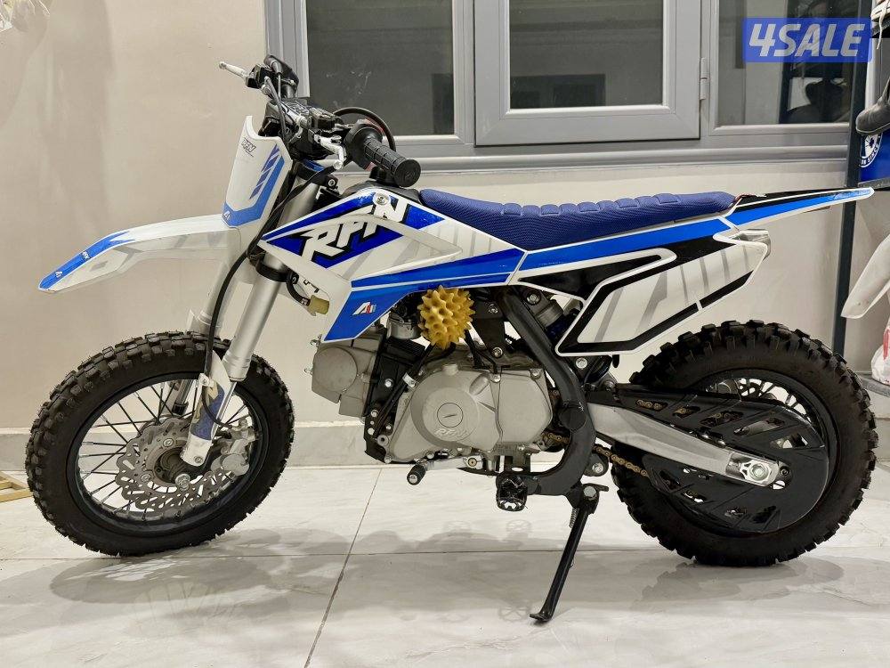 قروم هوندا الحجم 125cc داكس 125 تحويل مرور7