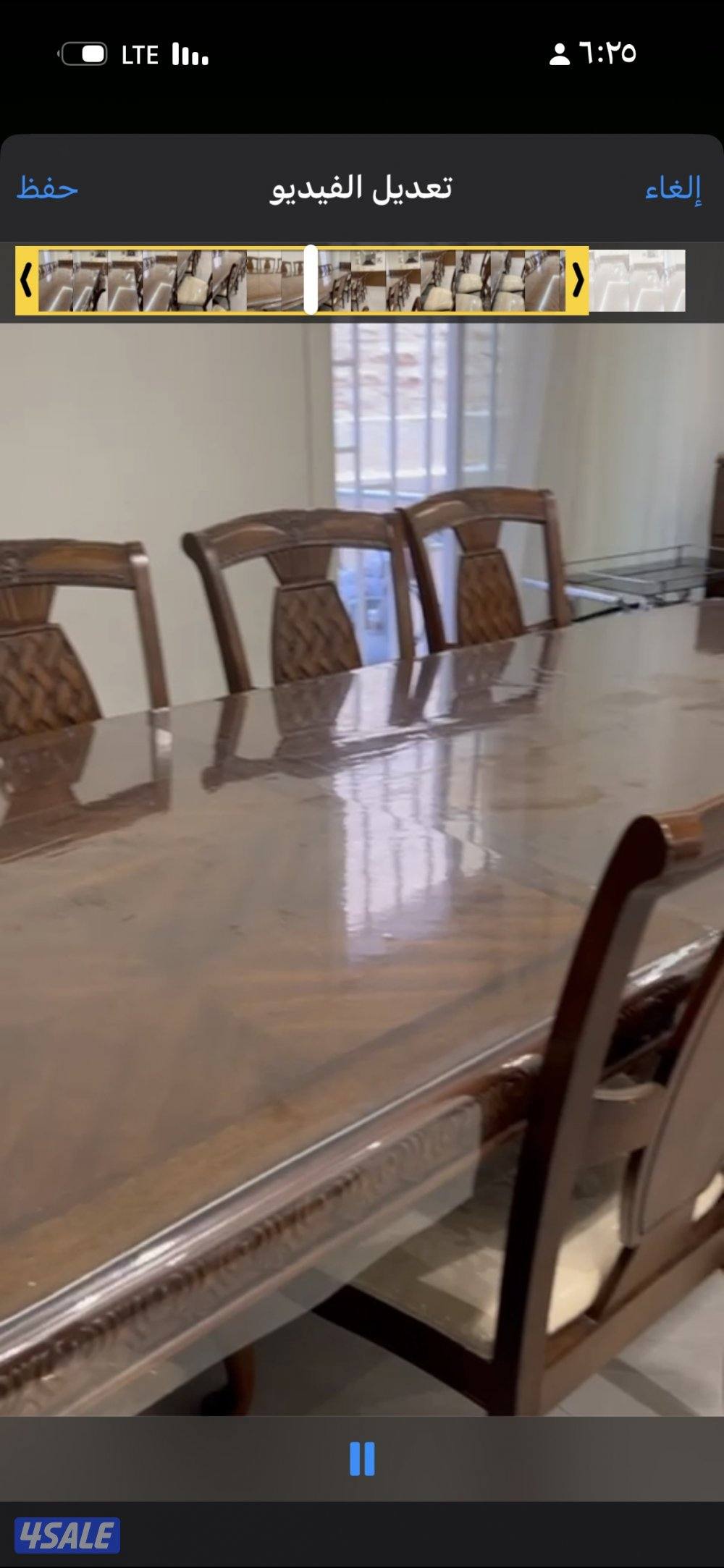 طاولة طعام ١٢ كرسي0