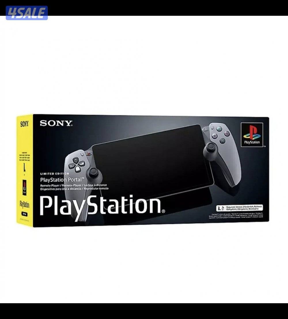 PlayStation 5 portal 30 Anniversary0