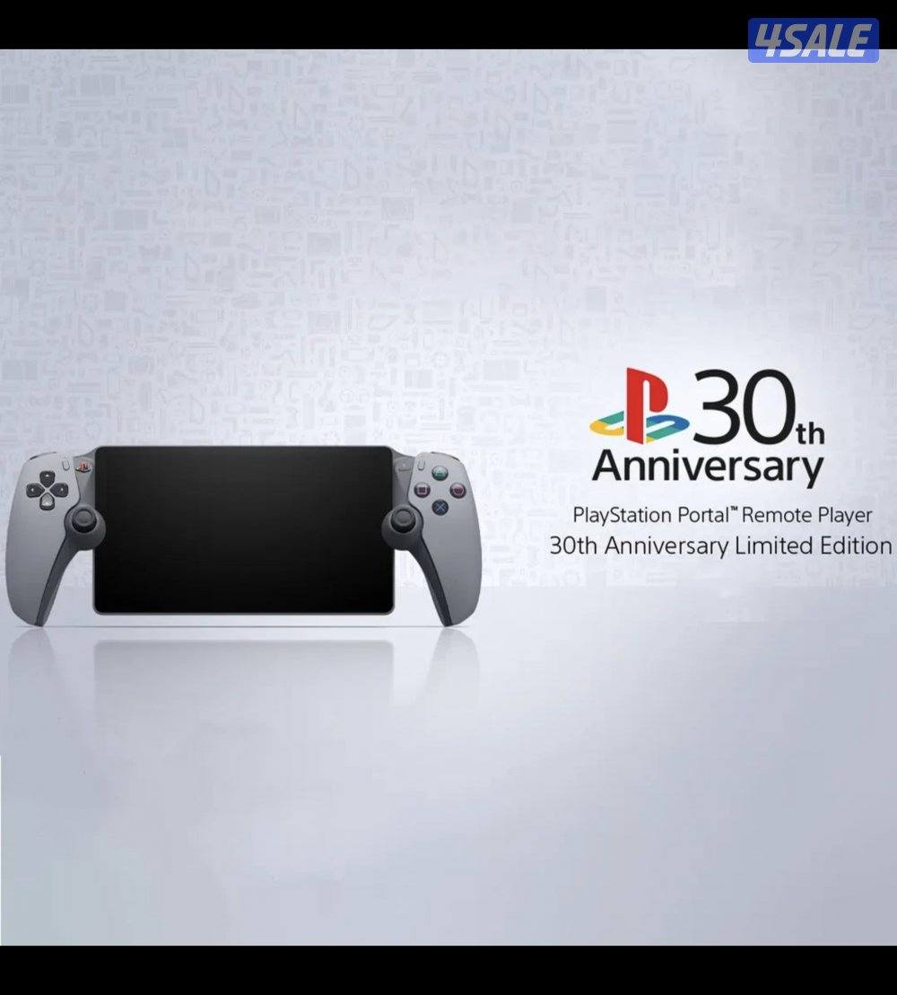 PlayStation 5 portal 30 Anniversary2