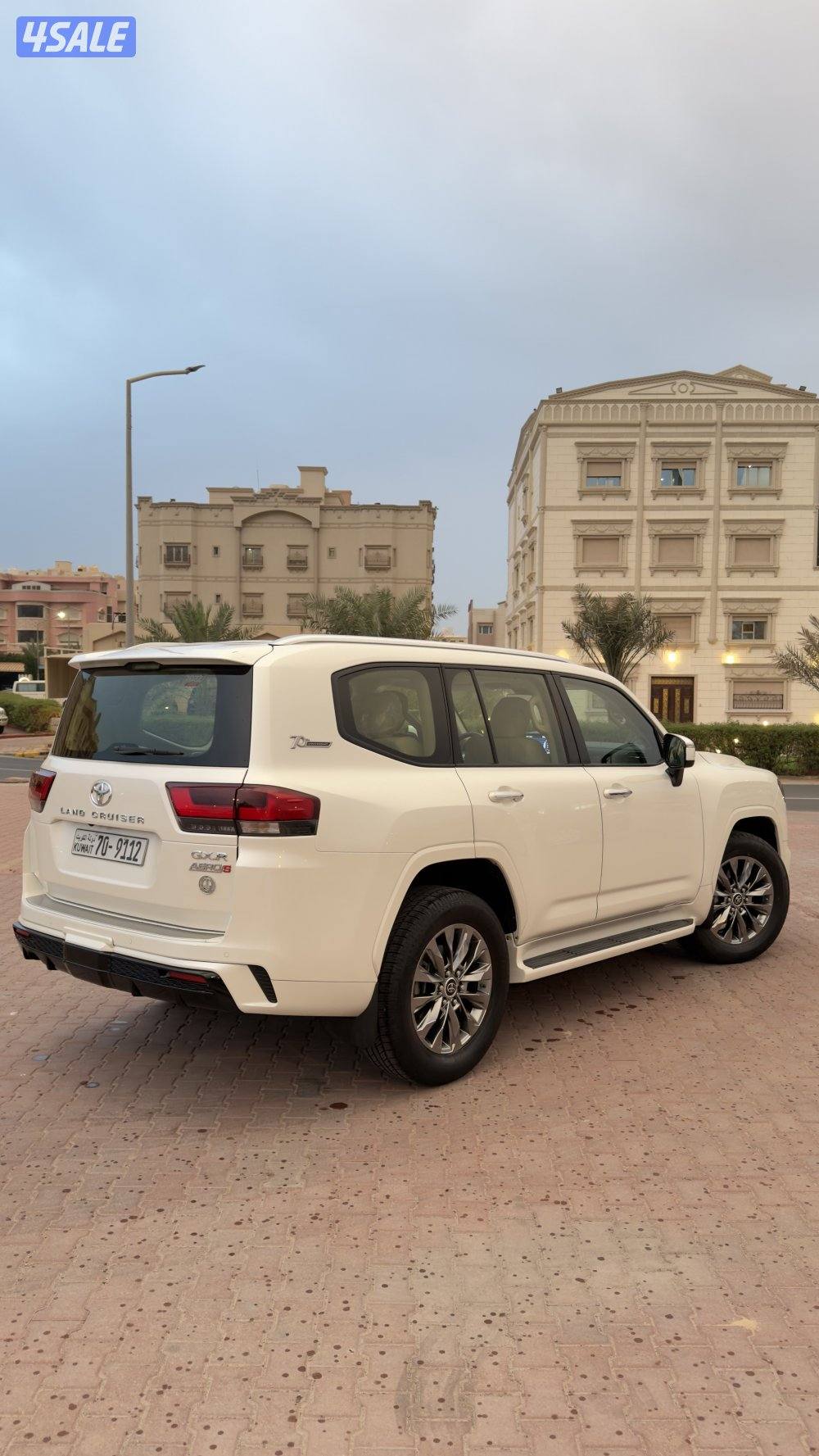 لاندكروزر ايرو اس7