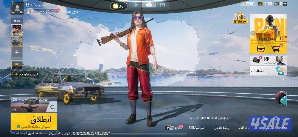 حساب ببجي لفل 55 شرق اوسط وقروزا كيل ومسج و٢١ ميثك و خوذه ثلجيه0