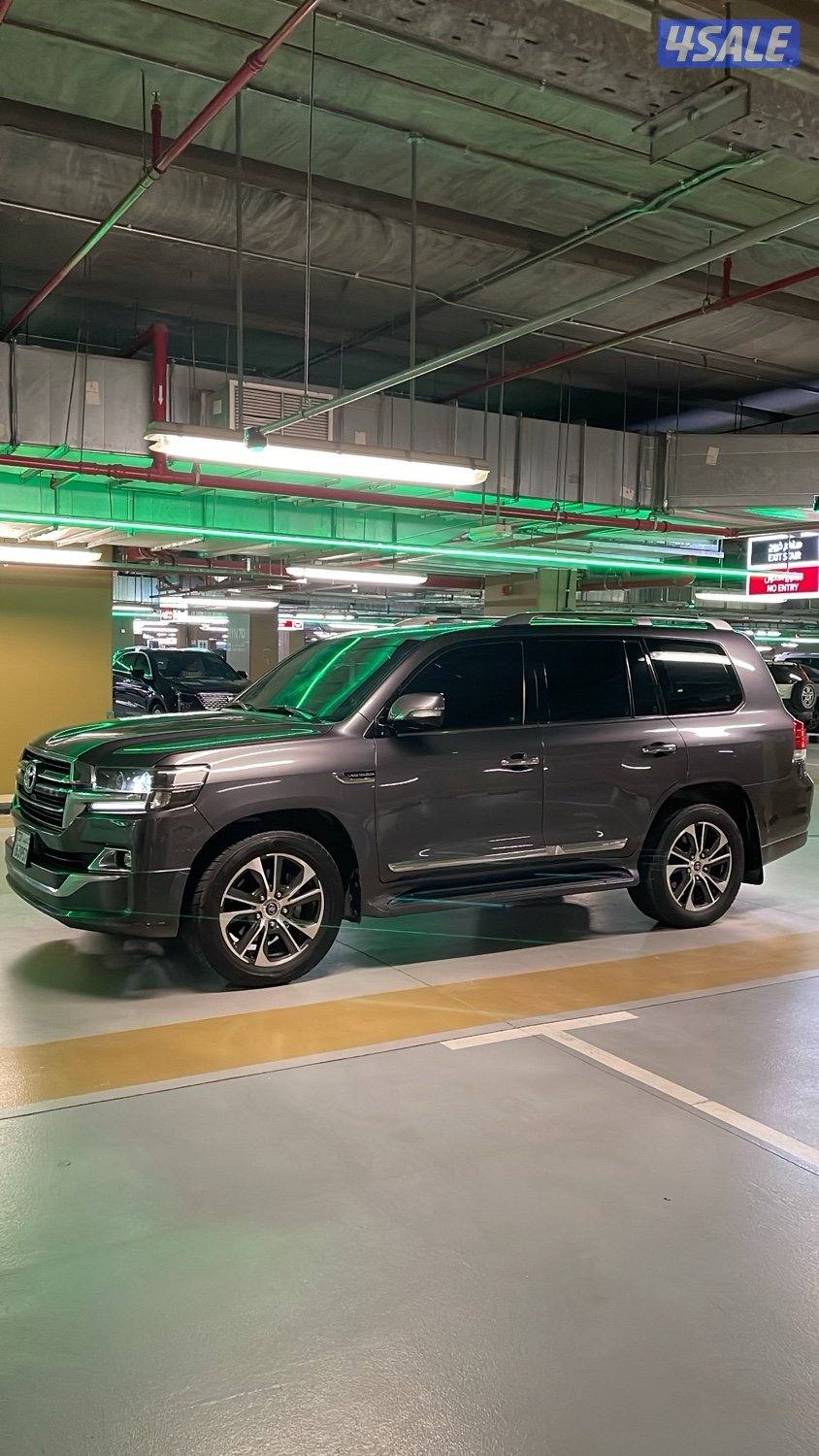 لاند صبغ الوكاله0