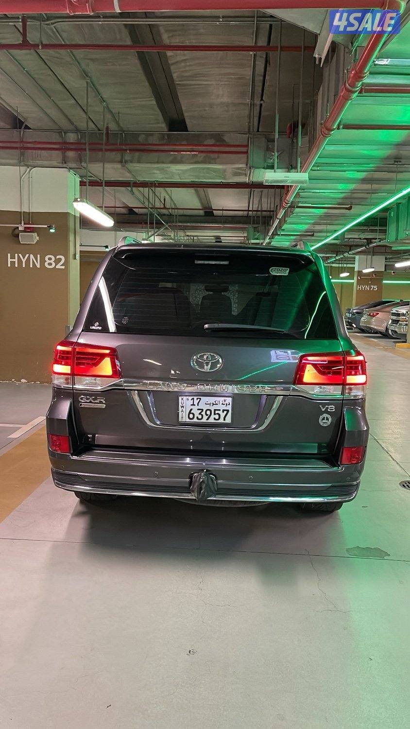 لاند صبغ الوكاله4