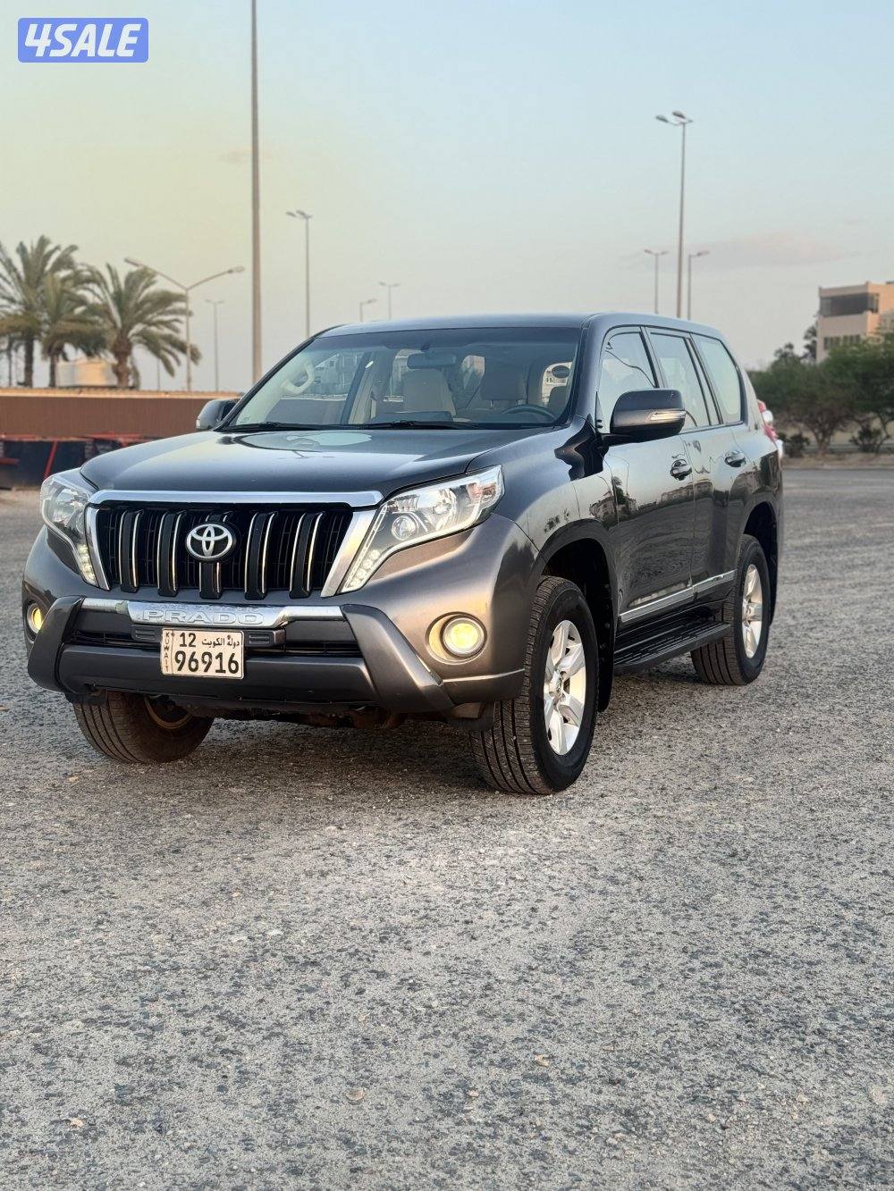 برادو ثلاجه فتحه3